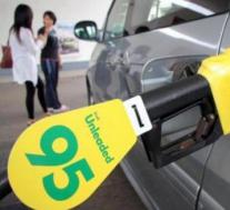 一升RON95汽油的价格上涨了1仙 而RON97汽油没有变化