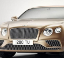 Bentley通过限量版Timeless系列向Continental GT致敬