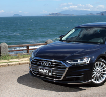 评测奥迪A8L TFSI quattro怎么样及奥迪A8L TFSI现在报价多少钱