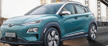 现代Kona Electric揭晓 看起来像EV Game Changer