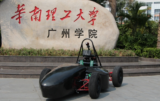 评测华晨中华H530 1.5T V5 1.5T怎么样及FSAE方程式赛车多少钱