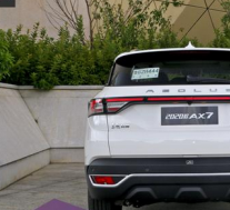 评测吉利博越PRO怎么样及东风风神2020款AX7多少钱