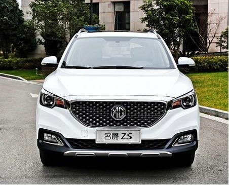 MG汽车将在2020年车展上展出14辆汽车