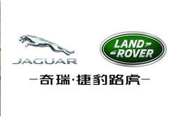 ​捷豹路虎的最新座椅可模拟行走