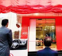 ​起亚汽车在塞尔托斯推出之前在印度开设192家经销店