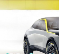 ​欧宝通过推出新型纯电动GT X实验概念车  