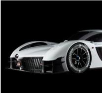 丰田确认GR Super Sport投入生产