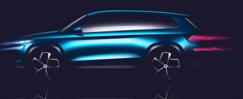 斯柯达将在2020年日内瓦国际汽车展上展示其新的展示车VisionS