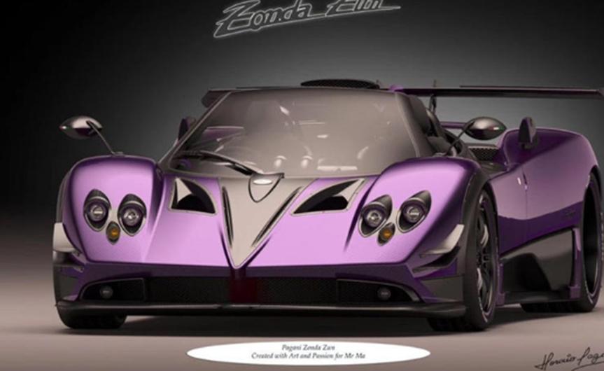新的一次性帕加尼Zonda  Zun证明Zonda将永远存在
