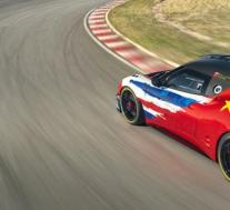 莲花亮相的Evora GT4概念赛车旨在进行全球赛车比赛