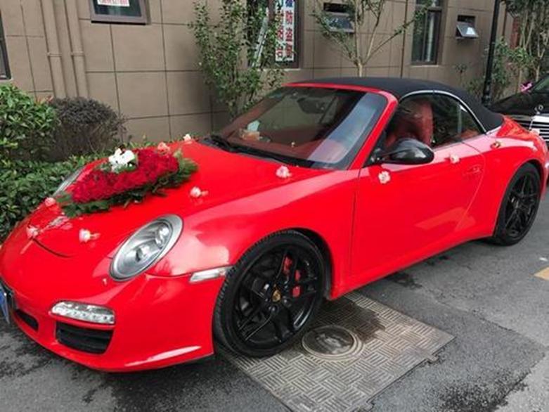 保時(shí)捷911 Carrera S將出售