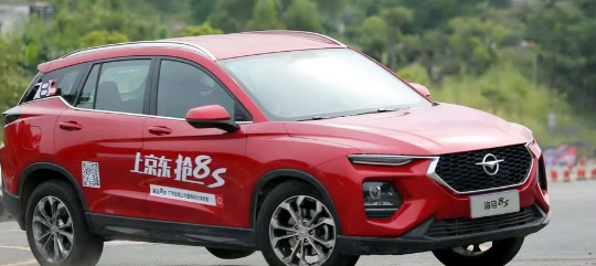 评测：海马8S和江淮iEVS4性能怎么样  