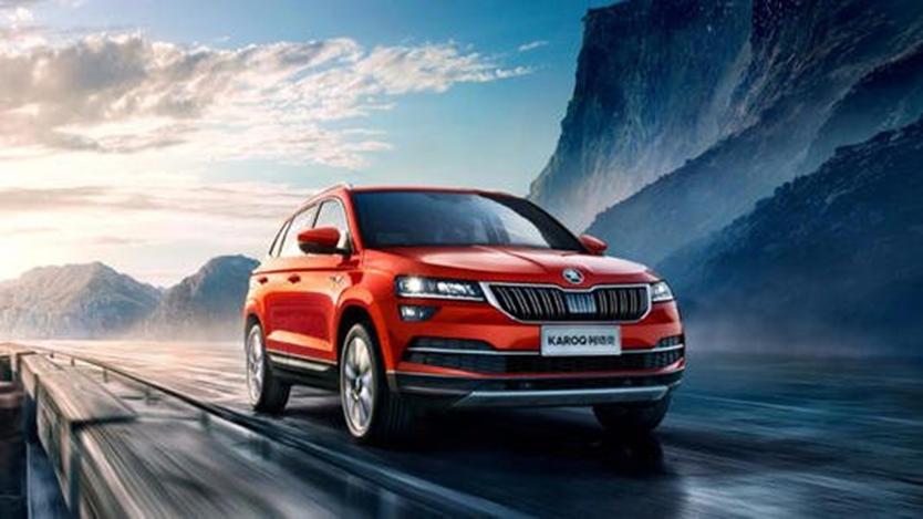 斯柯达展示首款仅面向中国的Kodiaq GT Coupe的官方草图
