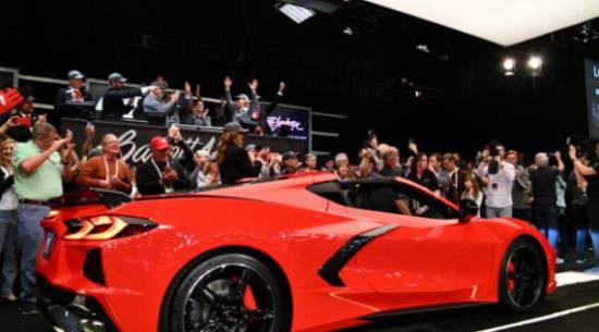 2020 Corvette VIN 0001为慈善事业筹集了300万美元
