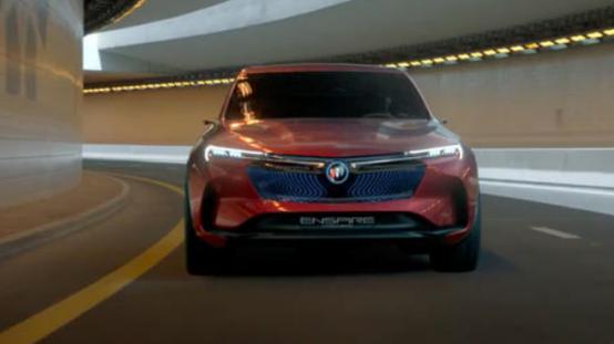 别克Enspire Concept挑逗未来的电动汽车