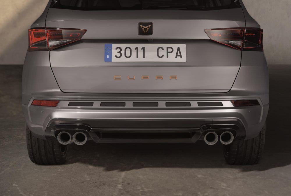 Cupra Ateca限量版的转速高达345bhp