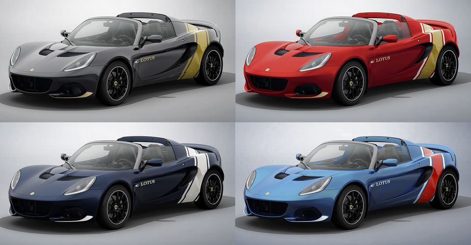 汽车资讯：Lotus Heritage Editions纪念其传奇的赛车历史 