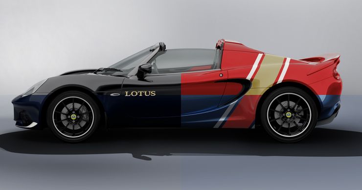 Lotus Heritage Editions纪念其传奇的赛车历史