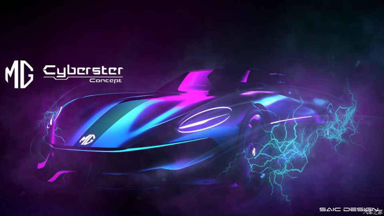 新的MG Cyber​​ster草图暗示电动两座敞篷跑车概念