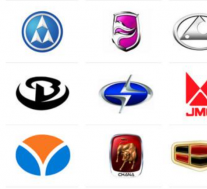 国产汽车有哪些品牌，国产品牌大全
