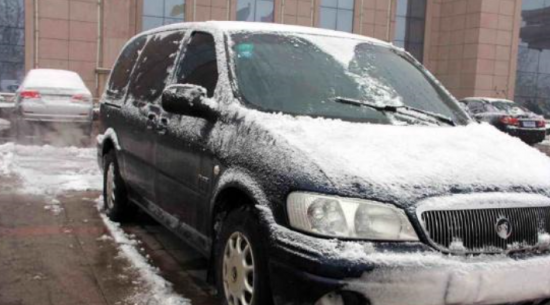 冬季汽车保养常识，如何保养呢