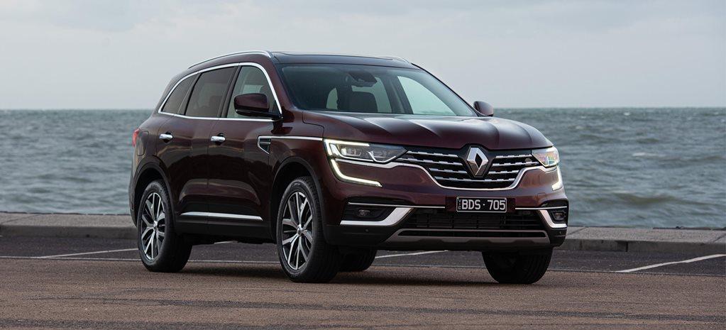2020雷诺·科雷奥斯（Renault Koleos）焕然一新，失去柴油选项