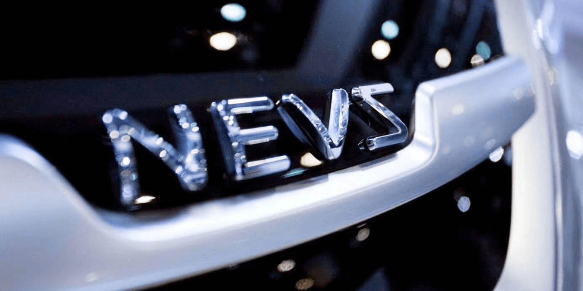 汽车新闻：恒大将收购NEVS的其余股份 