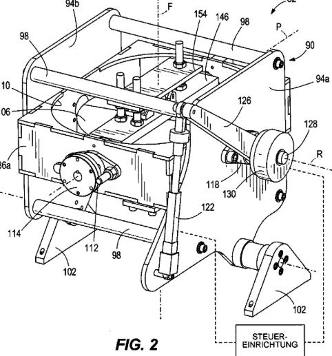 Harley-Davidson将陀螺仪作为自平衡摩托车技术的专利