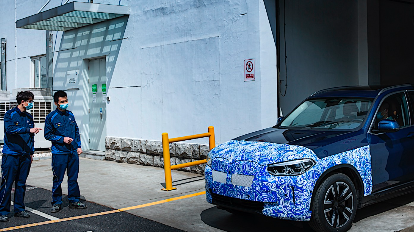 汽车新闻：宝马制造了200辆测试iX3 SUV电动汽车现已开始量产 