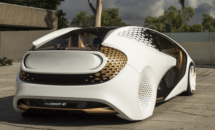丰田推出全新的汽车Concept-i