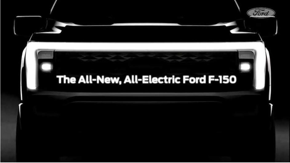 2023年福特F-150 EV预告片在Rouge Rouge公告中亮相