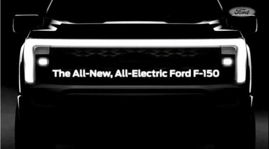 2023年福特F-150 EV预告片在Rouge Rouge公告中亮相