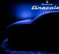 玛莎拉蒂的Sub-Levante SUV将被命名为Grecale