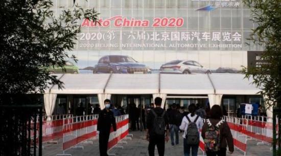 中国首次国际车展：电动汽车成为关注焦点