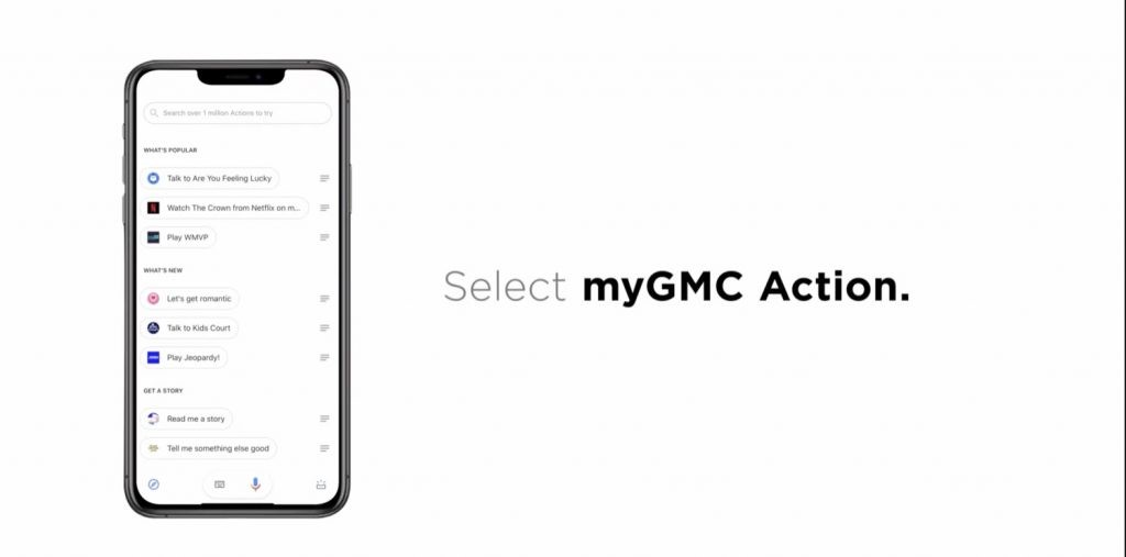 以下是如何将myGMC与谷歌Assistant配对