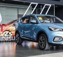 中国丰田RAV4 Hybrid竞争对手准备推出