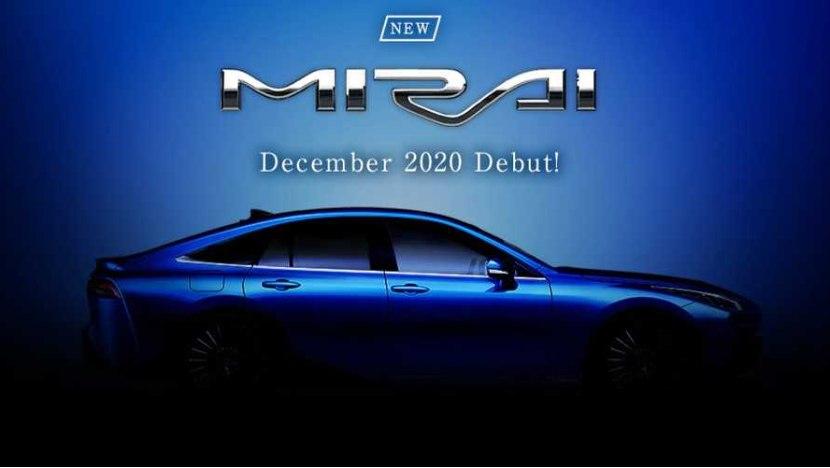 下一代丰田Mirai量产版将于12月首次亮相