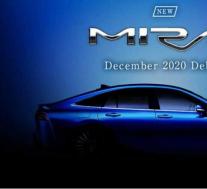 下一代丰田Mirai量产版将于12月首次亮相