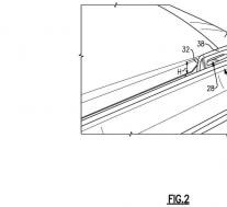 福特野马专利展示了带有内置转向灯的系紧支架