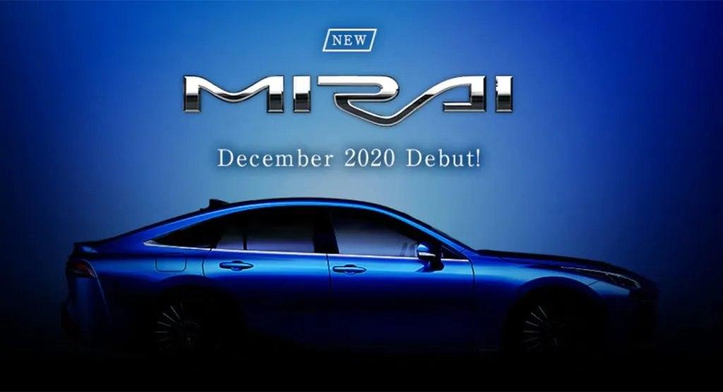 丰田Mirai新车型将于12月首发