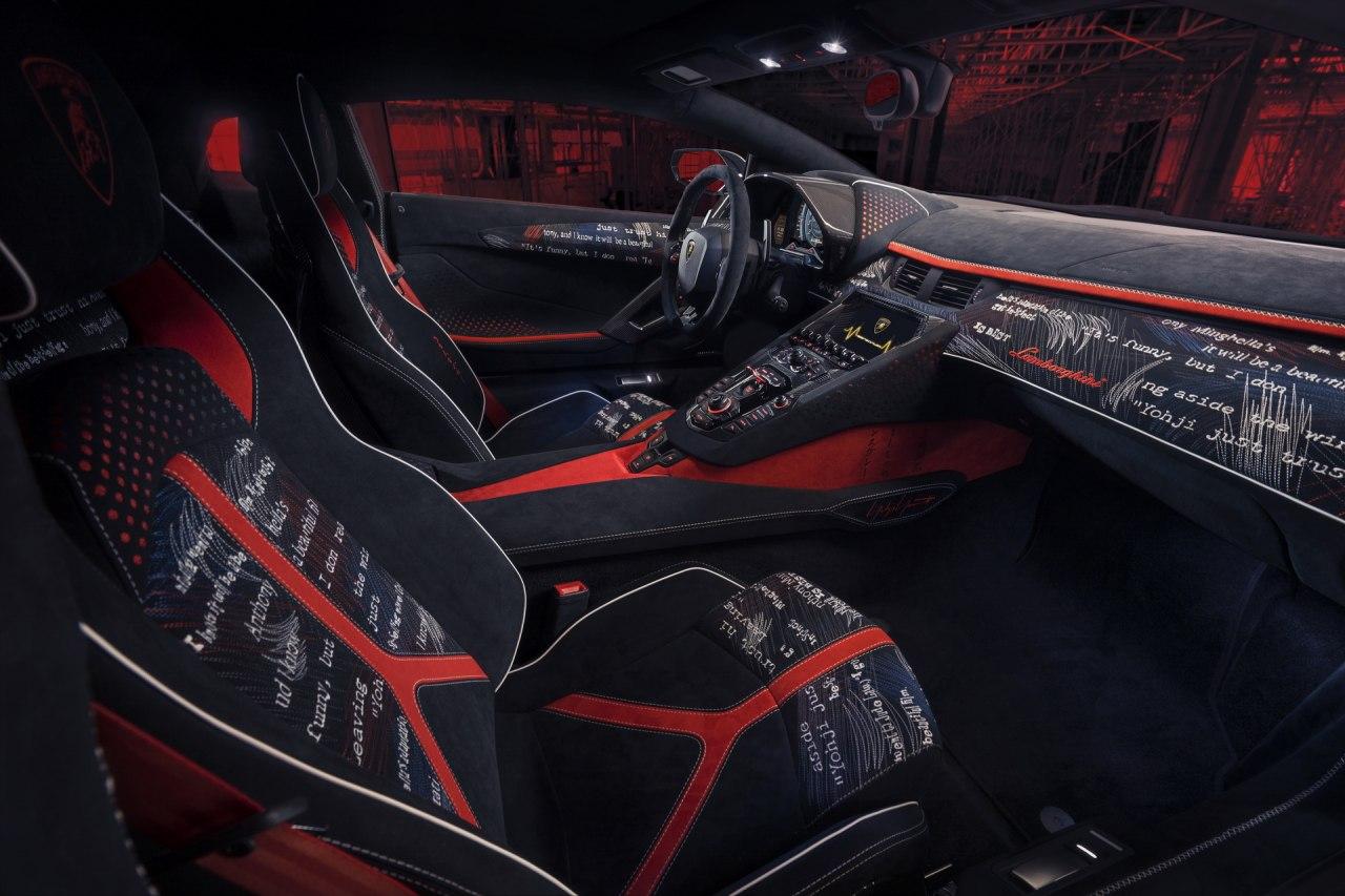 定制兰博基尼Aventador S成为时装设计师的新装