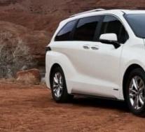宣布2021年丰田Sienna的起价，价格高出$ 2,820