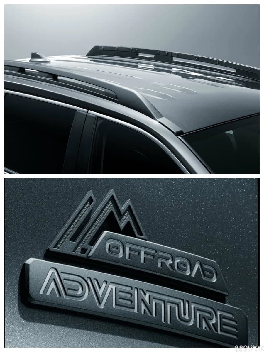 丰田推日规RAV4 Adventure「OFFROAD套件」特仕车