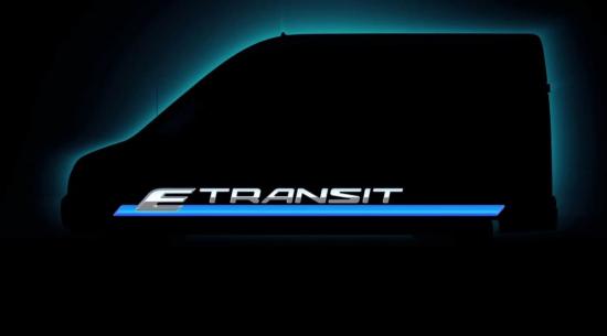2022年福特E-Transit将在堪萨斯城制造，将于11月12日首次亮相