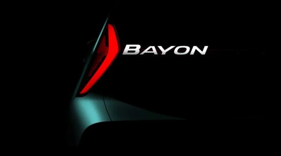 全新现代B级SUV被称为“Bayon”