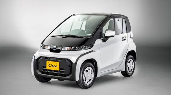 丰田在日本推出C + pod电动汽车