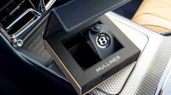 Bentley Flying Spur Mulliner 获得了特别花哨的钥匙