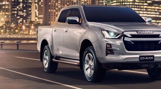 五十铃扩大 2022 D-Max ute 系列