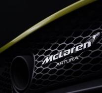 迈凯轮Artura被确认为全新的混合动力超级跑车